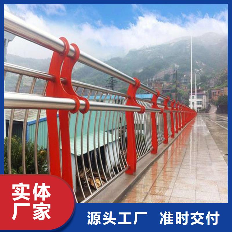 護欄矩形管高標(biāo)準(zhǔn)高品質(zhì)