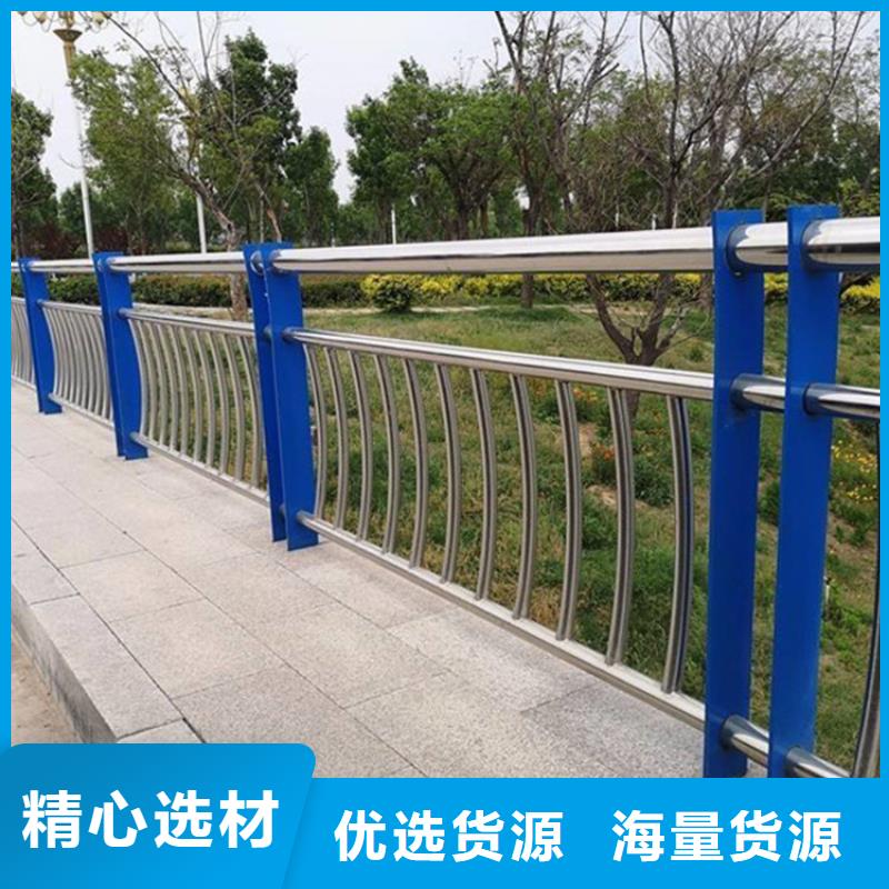 護欄_20#無縫鋼管根據要求定制