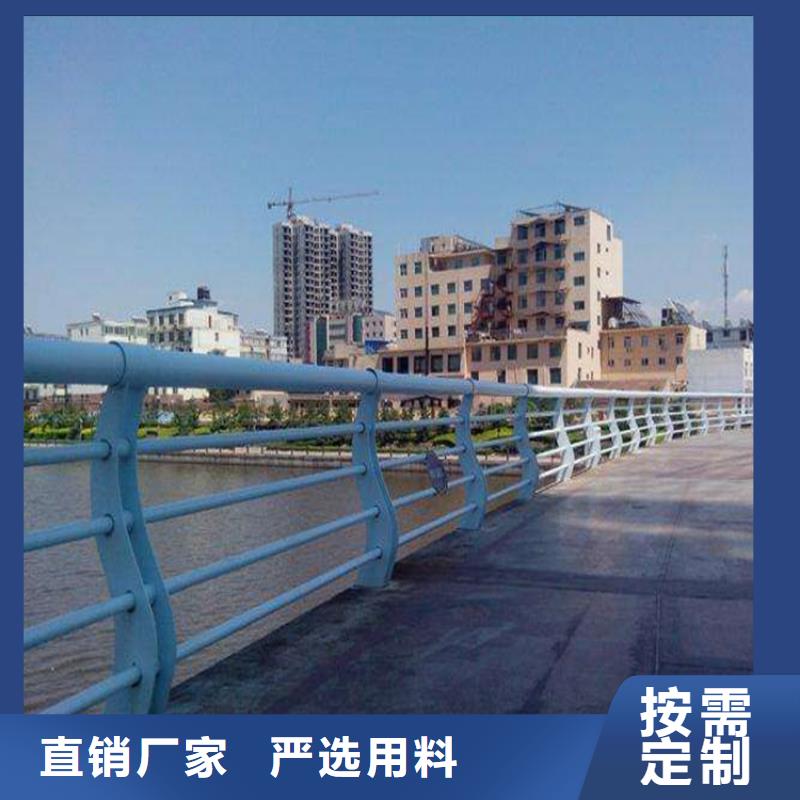 護欄冷拔無縫鋼管可定制