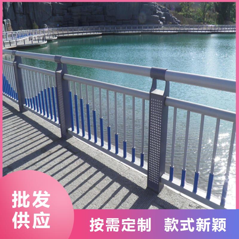 護欄,【無縫鋼管】做工精細