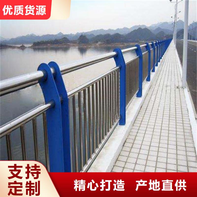 实体诚信厂家【武恒】桥梁复合管护栏经营多年好口碑