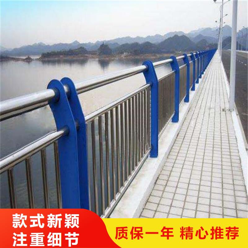桥梁景观不锈钢栏杆优质好管价格低