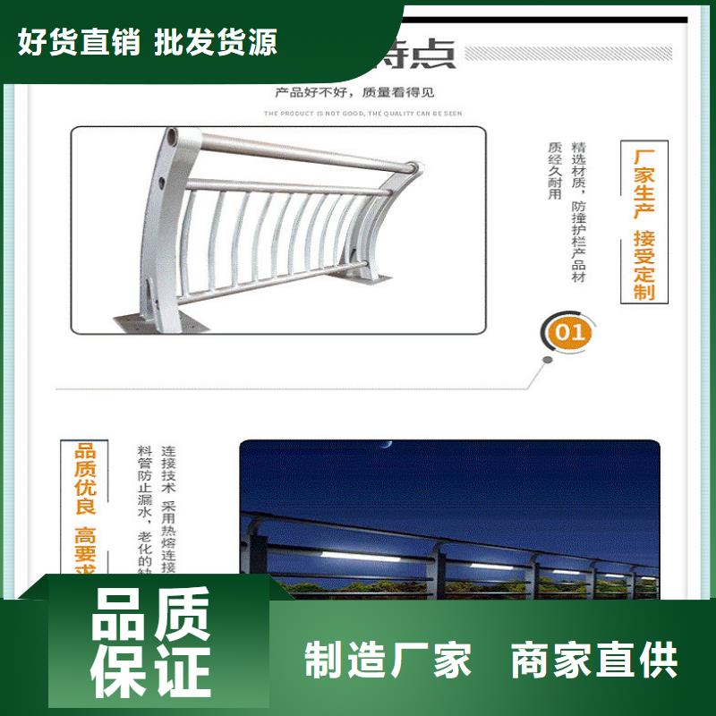 精工细作品质优良[武恒]桥梁护栏规格全价格低