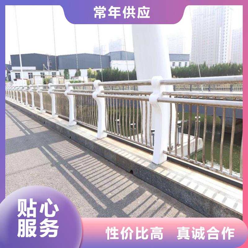 304不锈钢桥梁护栏规格型号