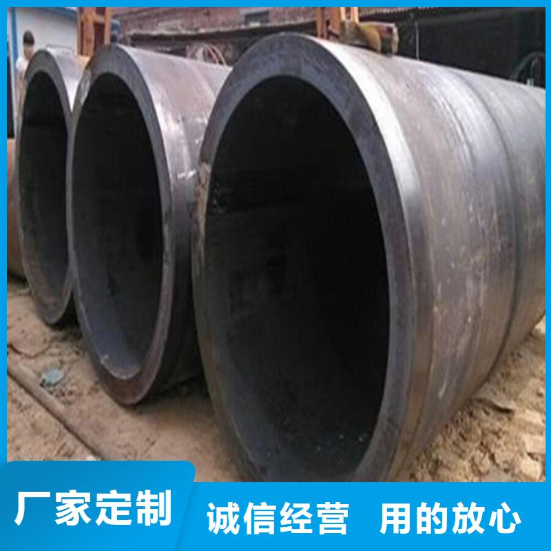 焊管冷拔無縫鋼管滿足客戶需求