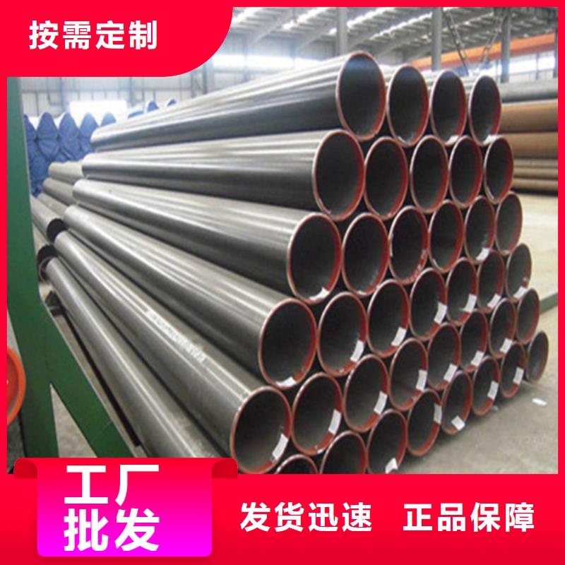 焊管無縫鋼管廠助您降低采購成本