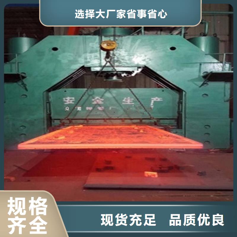 【焊管Q345B無縫鋼管廠家貨源穩定】