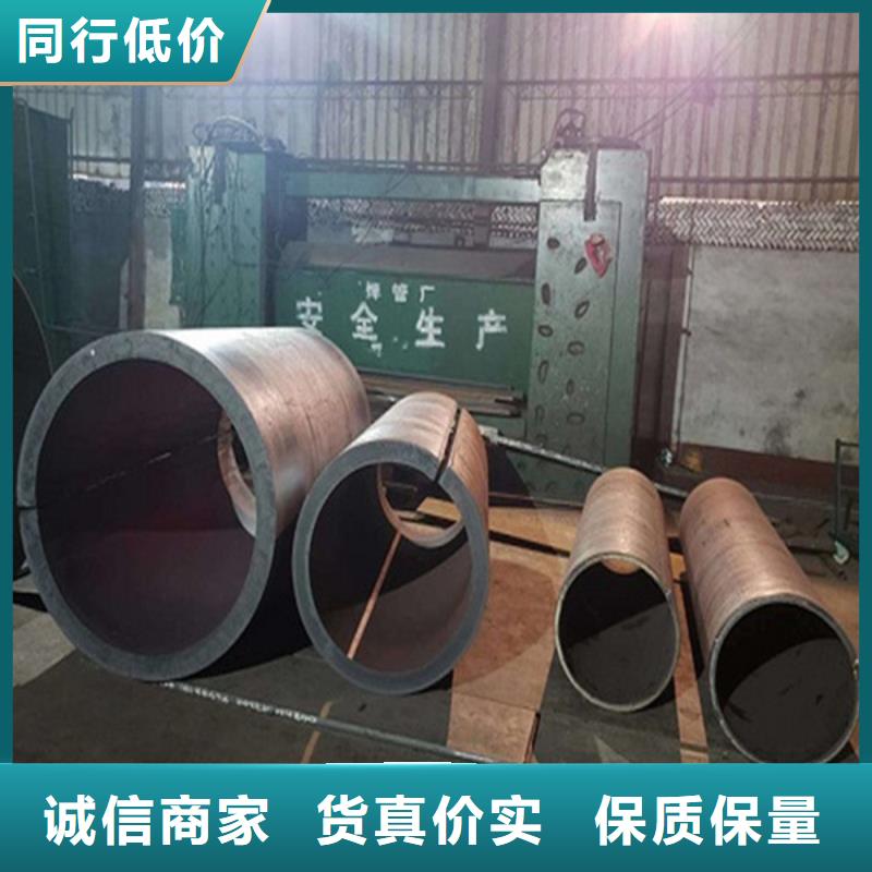 焊管無縫鋼管廠助您降低采購成本