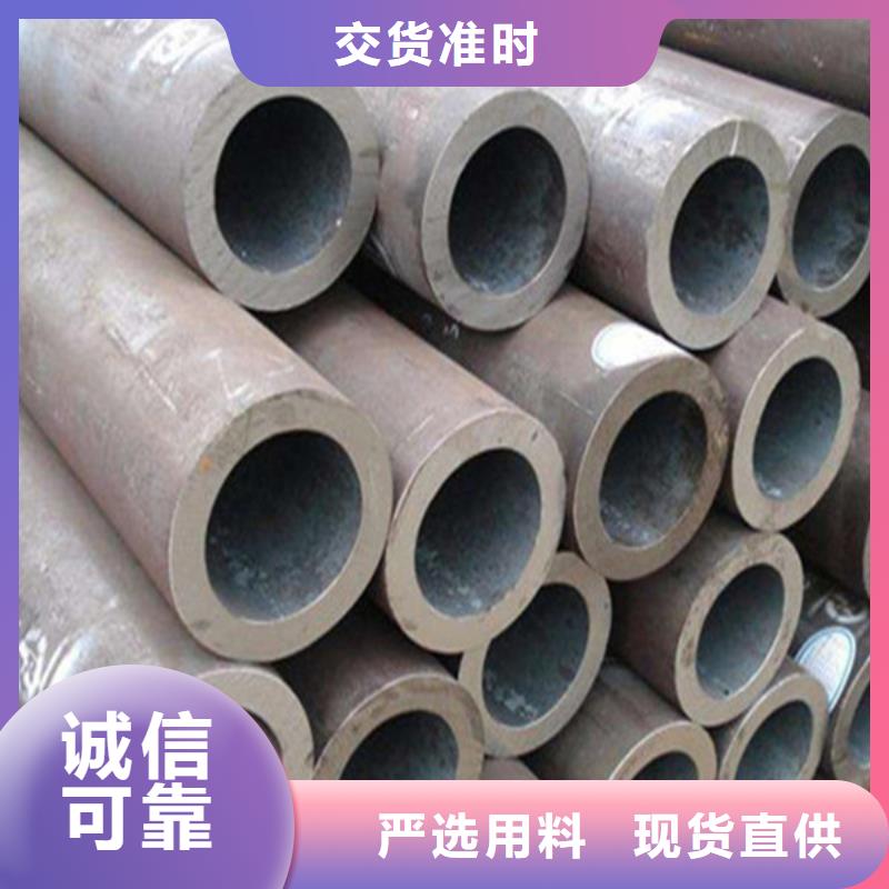 焊管-無縫方管工廠價格