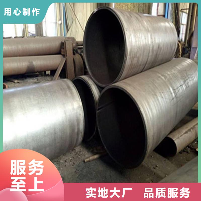 焊管無縫鋼管廠助您降低采購成本
