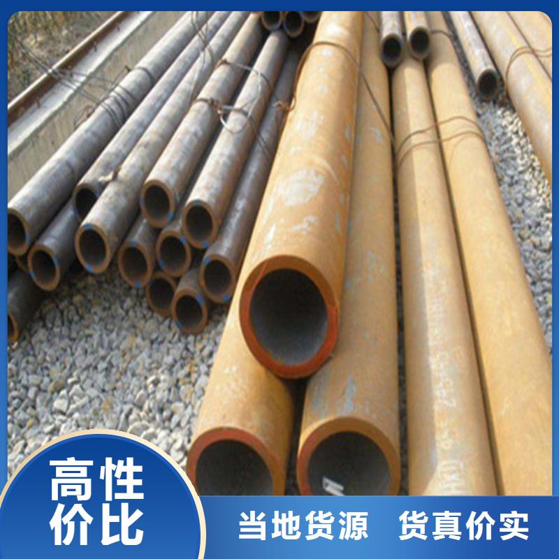 0Cr13焊管材质分类