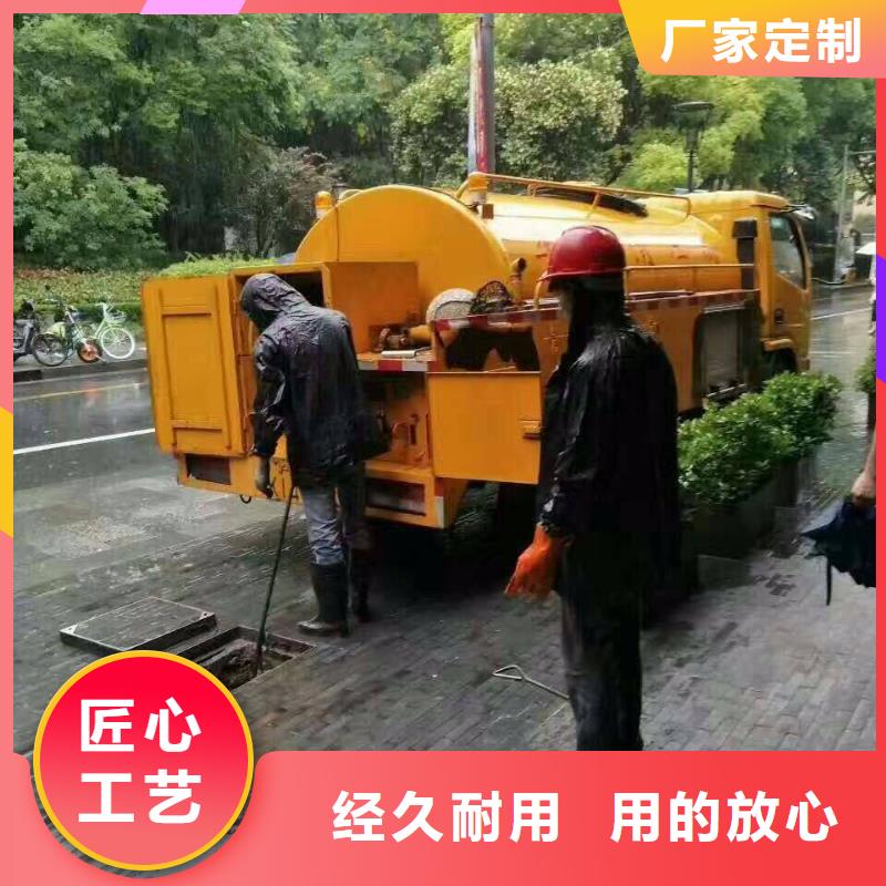 清淤污水轉運今年新款