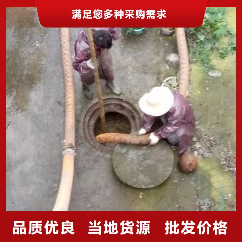 清淤_市政管道疏通好品質經得住考驗