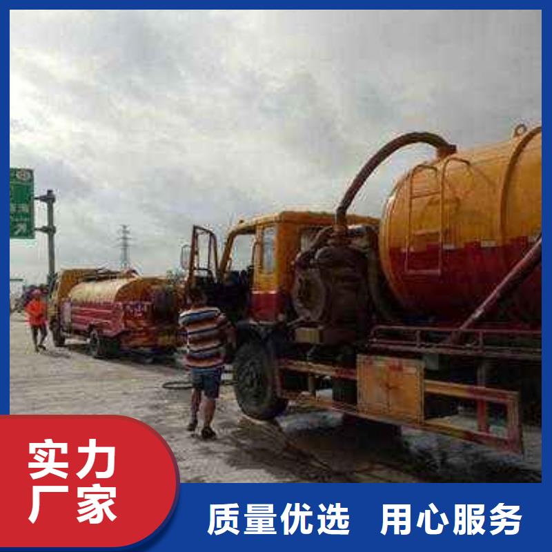 清淤涵洞清理交貨準時