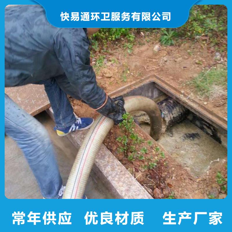 【清淤】-水下堵漏客戶信賴的廠家