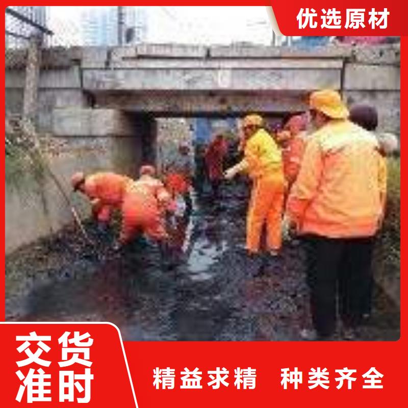 选购【快易通】清淤市政管道疏通工厂采购