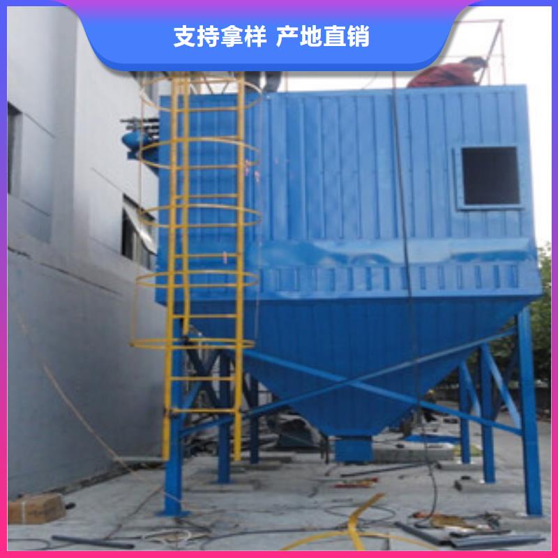 除塵器-濾筒除塵器實地大廠