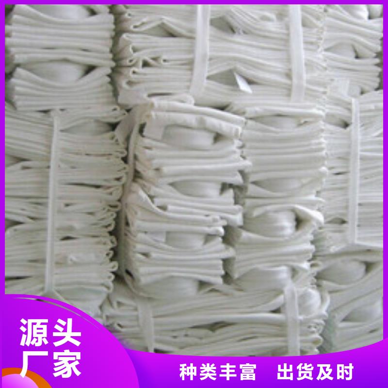 除塵器布袋-旋風除塵器優質貨源