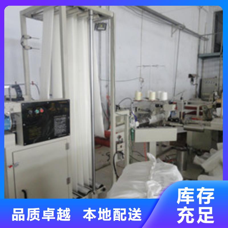 除塵器布袋,單機布袋除塵器用品質說話