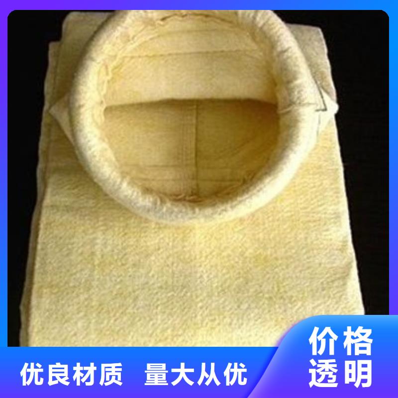 除塵器布袋濾筒除塵器優質貨源