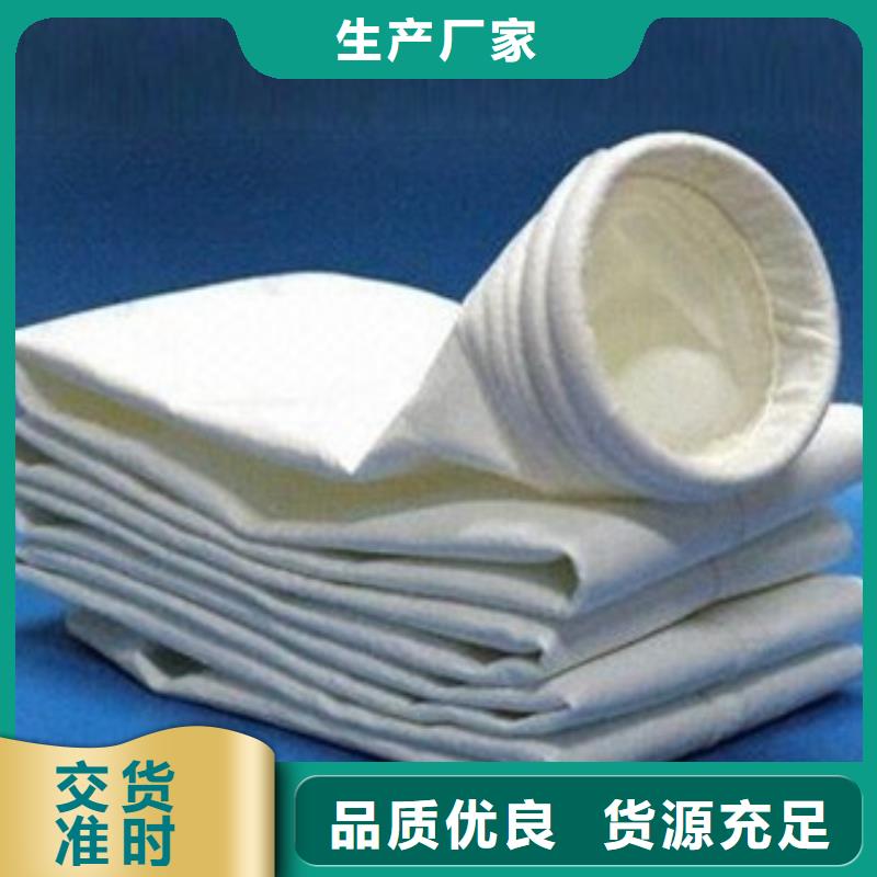 除塵器布袋濾筒除塵器優質貨源