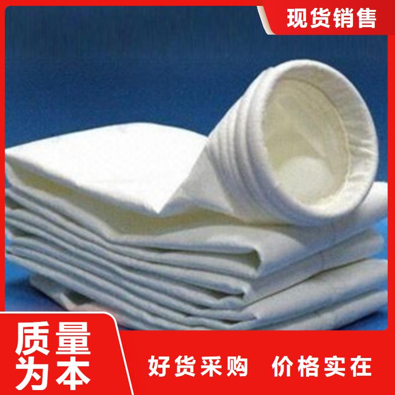 除塵器布袋-脈沖布袋除塵器歡迎新老客戶垂詢