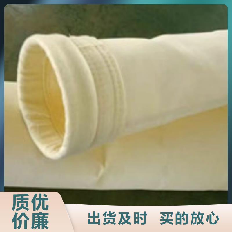 除塵器布袋-濾筒除塵器低價貨源