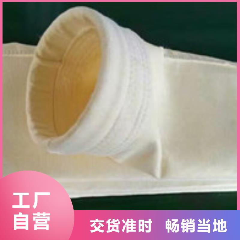 除塵器布袋脈沖布袋除塵器交貨準(zhǔn)時(shí)