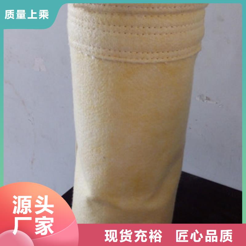 除塵器布袋脈沖除塵器實力工廠