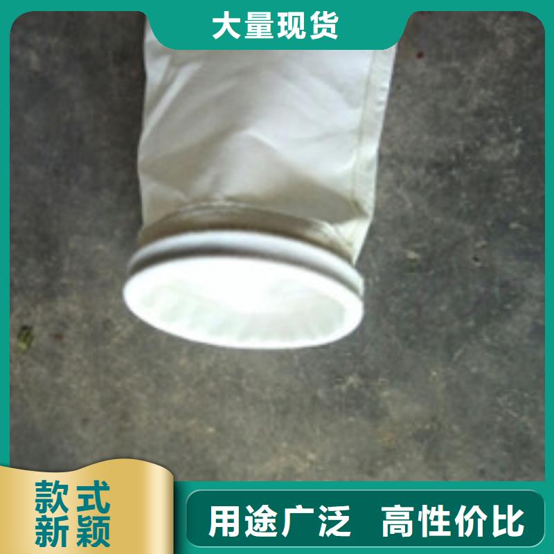 【凯阳】药物器械厂家常温除尘器布袋性能优越