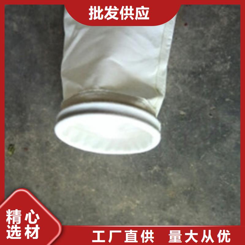 【凯阳】各种材质耐高温除尘器布袋厂家经济实惠