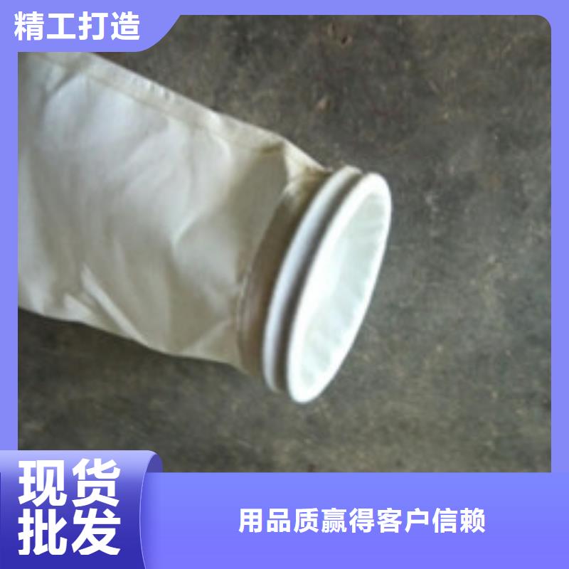 【凯阳】塑料厂涤纶防静电除尘器布袋按需定制
