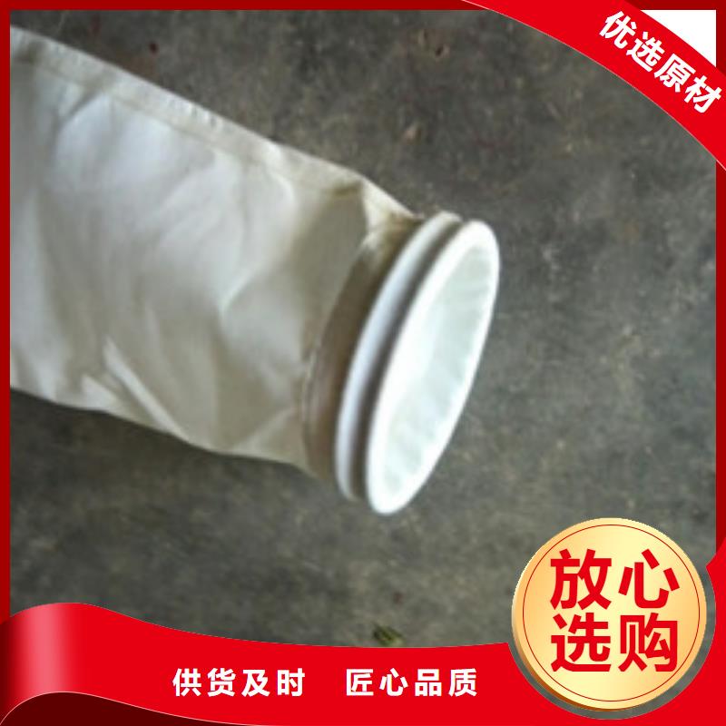 【凯阳】冶炼厂易清灰除尘器布袋专业生产厂家