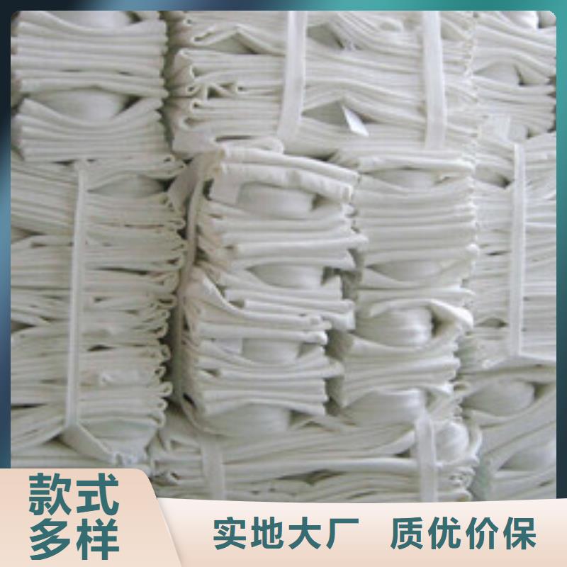 凯阳专业生产玻璃纤维针刺毡除尘器滤袋