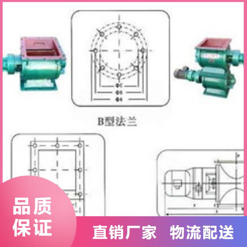 卸料器单机布袋除尘器拒绝伪劣产品