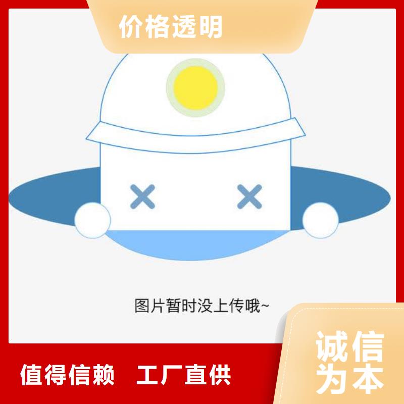 卸料器_布袋除塵器廠家現貨批發