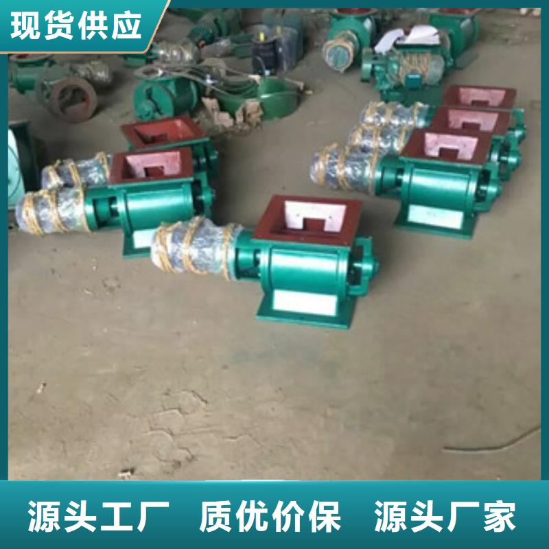 卸料器-濾筒除塵器產地采購