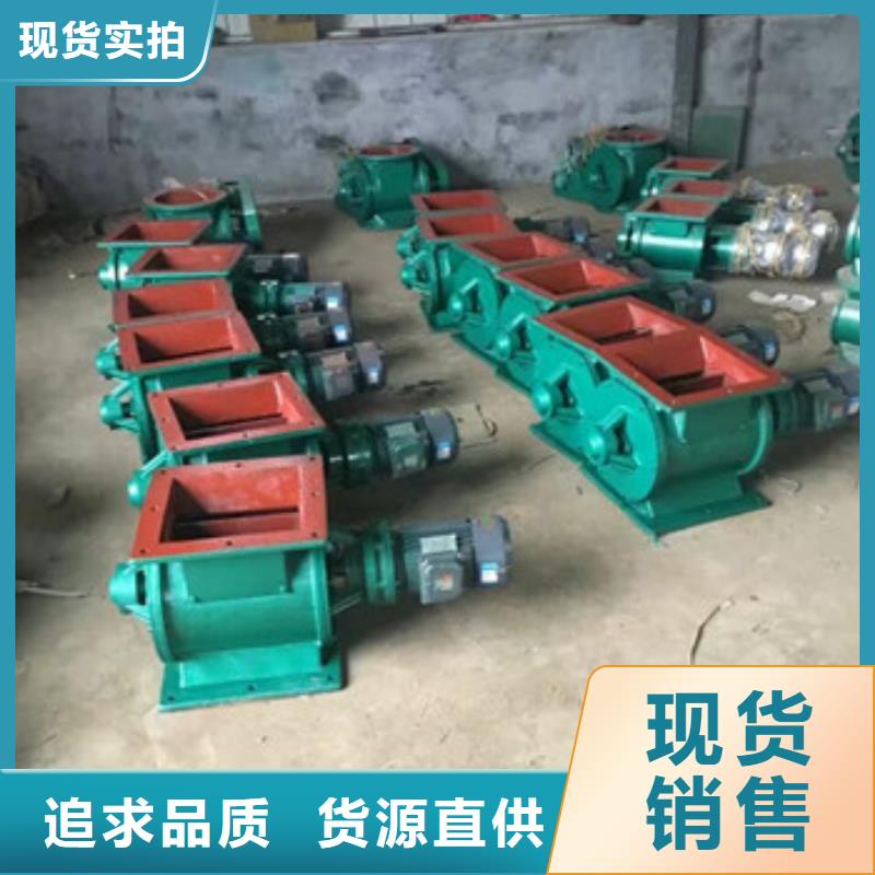 卸料器-濾筒除塵器產地采購