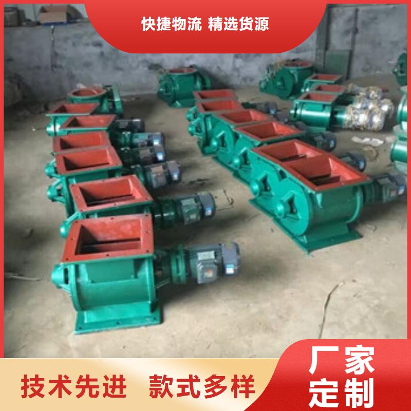 卸料器布袋除塵器詳細參數