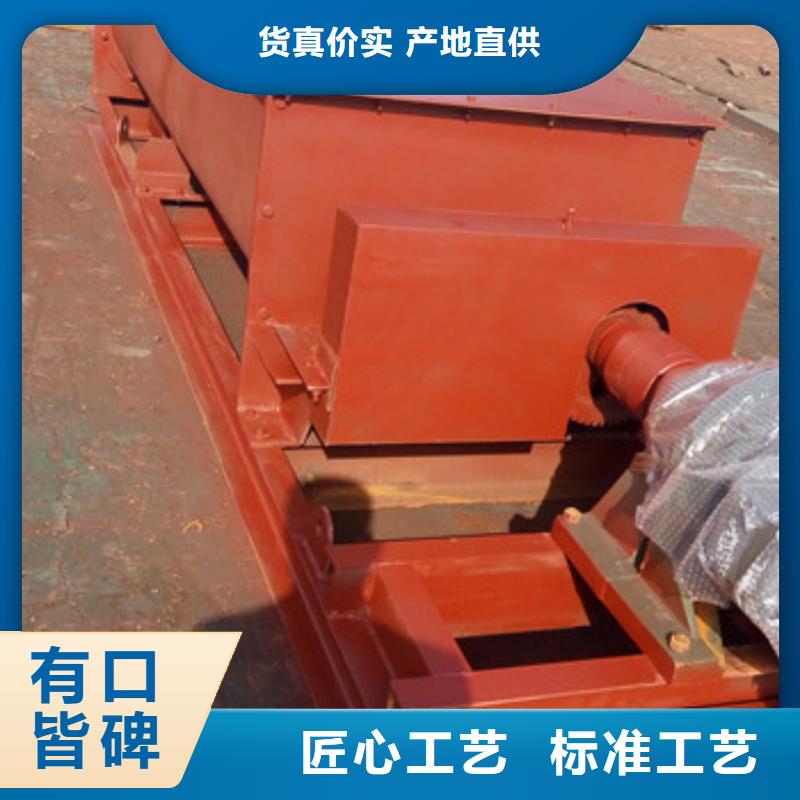 卸料器_布袋除塵器廠家現貨批發