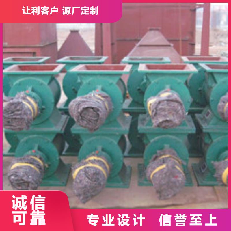 卸料器-单机除尘器长期供应