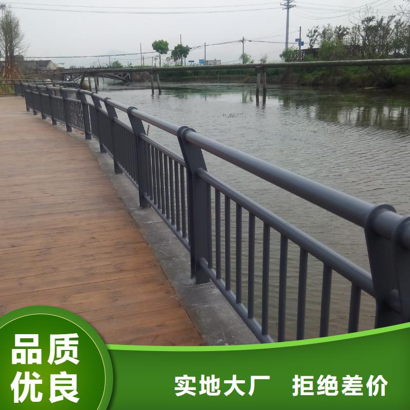 不銹鋼復合管_【市政護欄】買的放心安興用的舒心