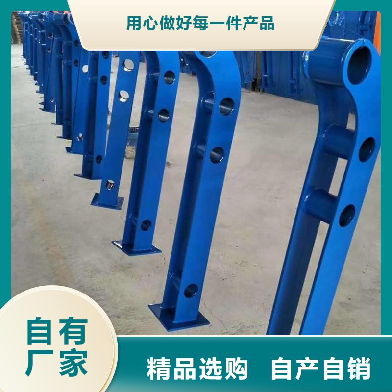 不銹鋼復合管不銹鋼復合管護欄滿足多種行業需求