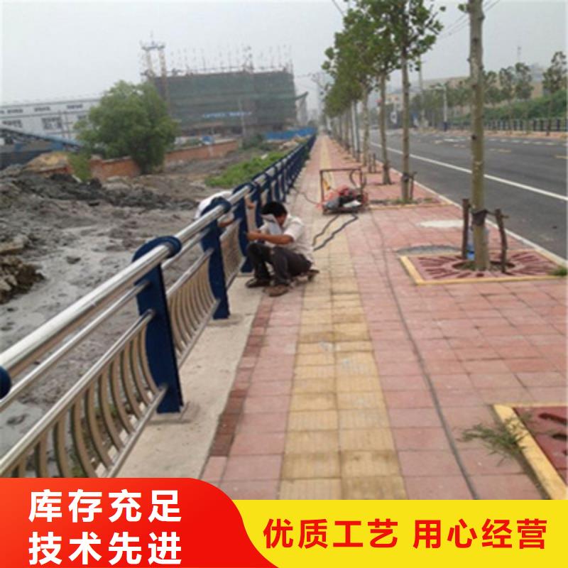 【不銹鋼復合管】,不銹鋼護欄用品質(zhì)贏得客戶信賴