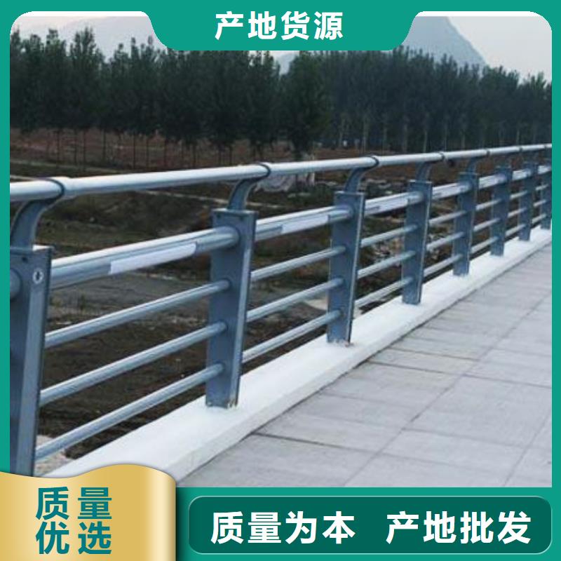 江西省同城(润达)201不锈钢复合管栏杆厂