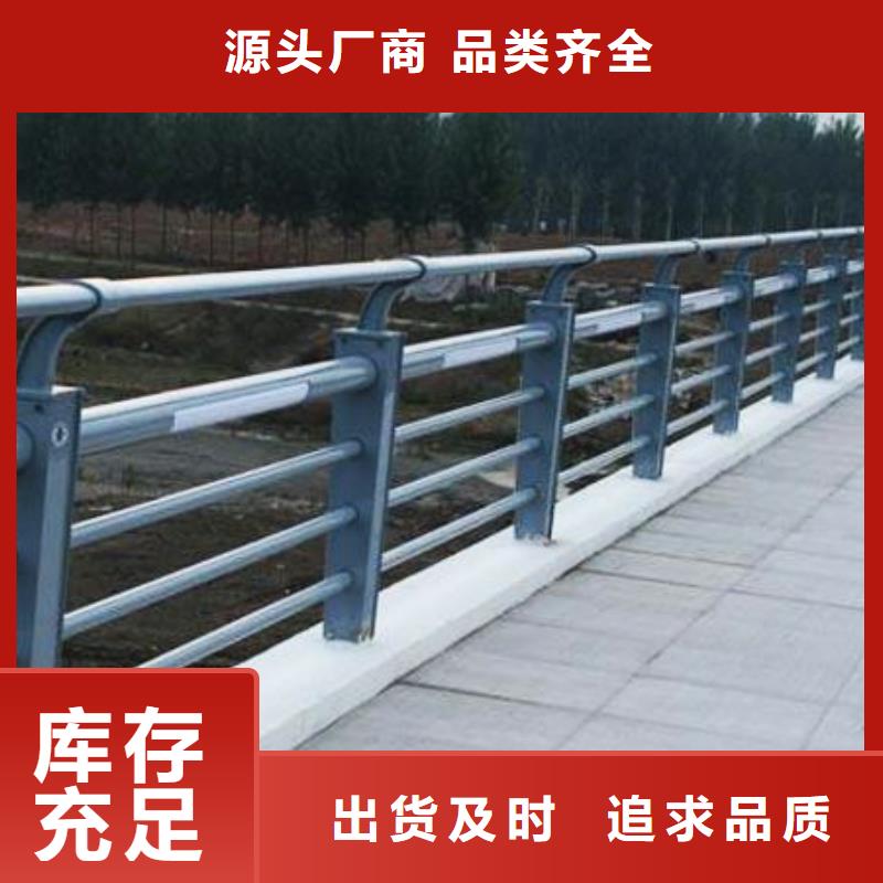 不锈钢道路防撞栏杆生产工艺
