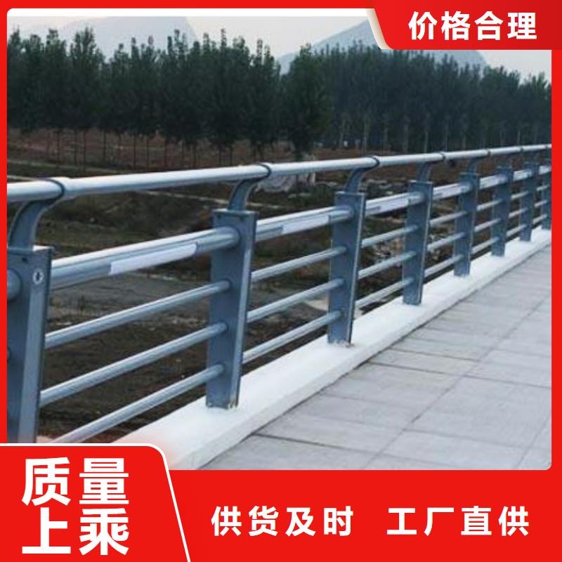 河北省当地[润达]不锈钢景观护栏厂