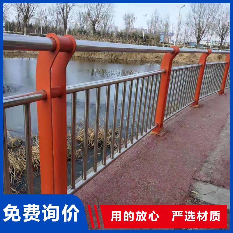 [润达]304不锈钢复合管栏杆多少钱一吨