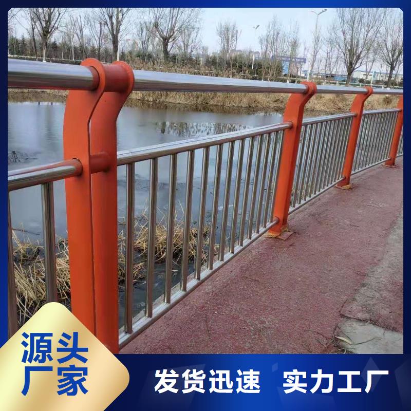 60*5不锈钢碳素钢复合管桥梁栏杆特点