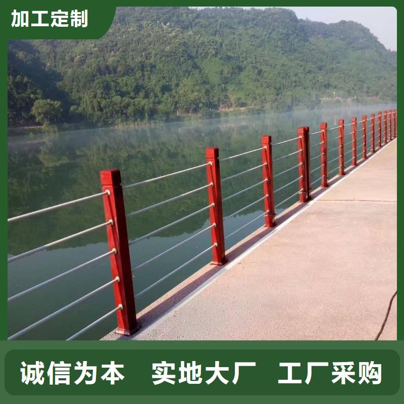 专业的生产厂家《润达》不锈钢复合管桥梁护栏生产厂家